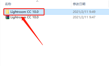 Lightroom 10.0下载安装教程-3 Lightroom 10.0下载安装教程-3