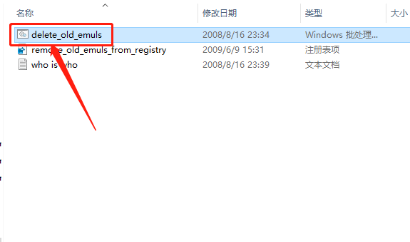 Mastercam X6下载安装教程-25