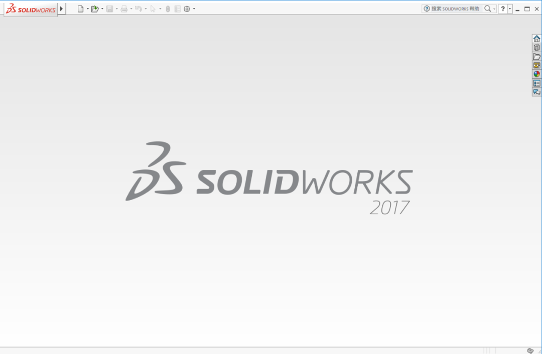 SolidWorks 2017下载安装教程-40