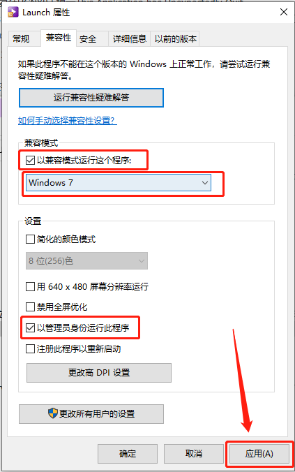 UG NX 8.5下载安装教程-23 UG NX 8.5下载安装教程-23