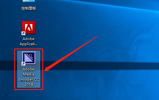 Media Encoder CC 2014下载安装教程-24 Media Encoder CC 2014下载安装教程-24