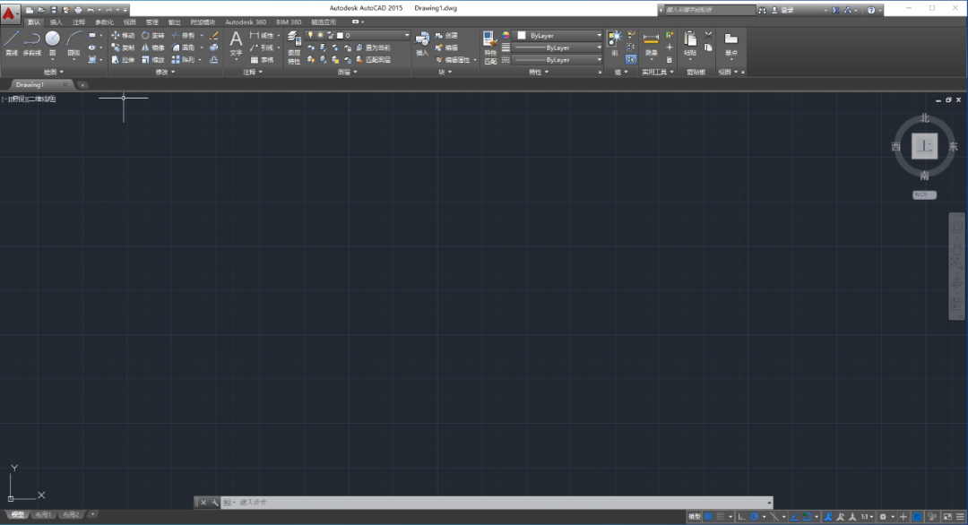 AutoCAD 2015下载安装教程-34 AutoCAD 2015下载安装教程-34