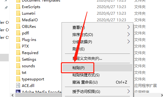 Media Encoder CC 2015下载安装教程-17 Media Encoder CC 2015下载安装教程-17