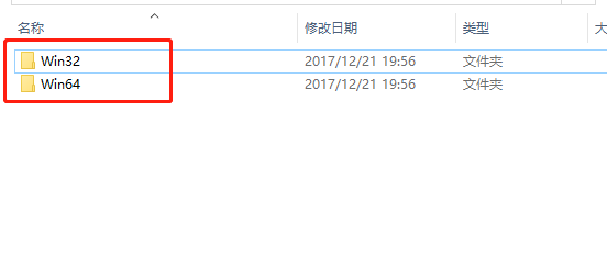 Catia V5-6R2014下载安装教程-40