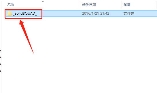 Mastercam X9​下载安装教程-25