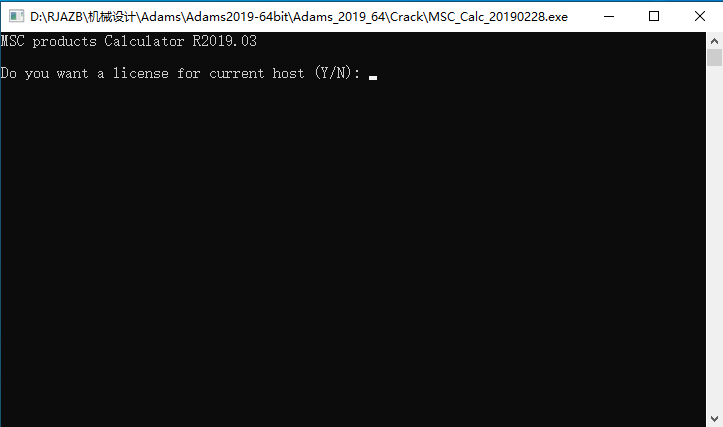 Adams 2019下载安装教程-6 Adams 2019下载安装教程-6