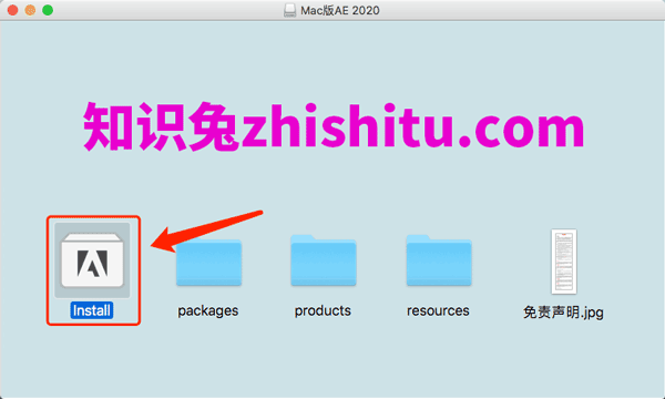 Mac版Adobe ​After Effects 2020软件安装教程-3