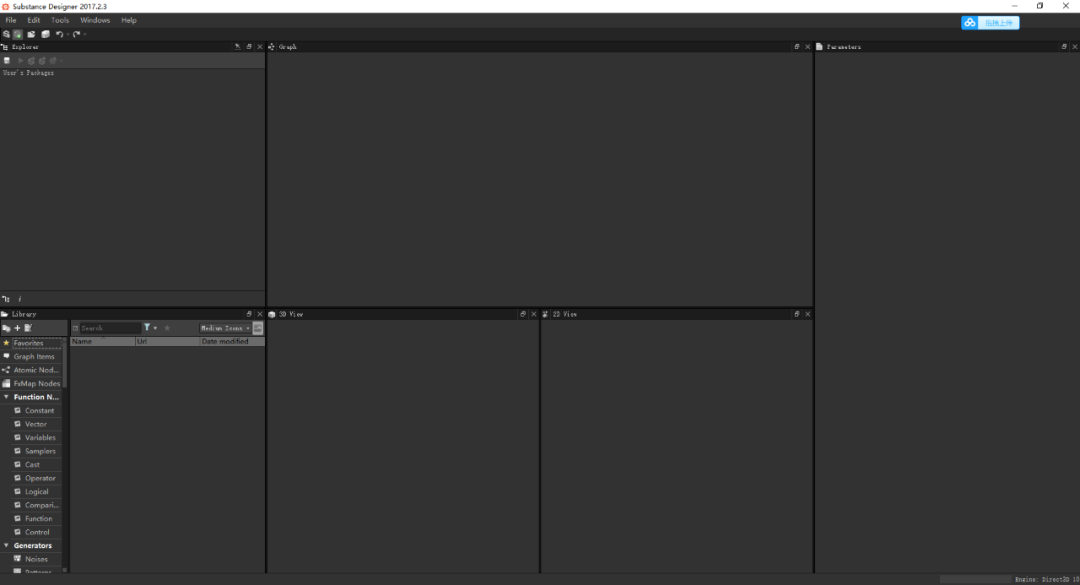 Substance Designer 2017下载安装教程-19 Substance Designer 2017下载安装教程-19