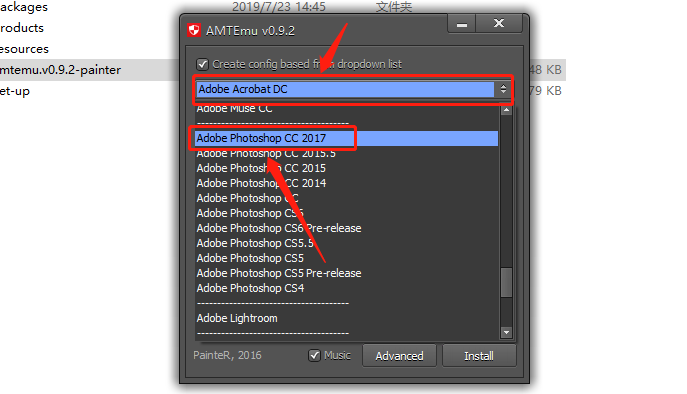 Photoshop CC2018下载安装教程-9 Photoshop CC2018下载安装教程-9