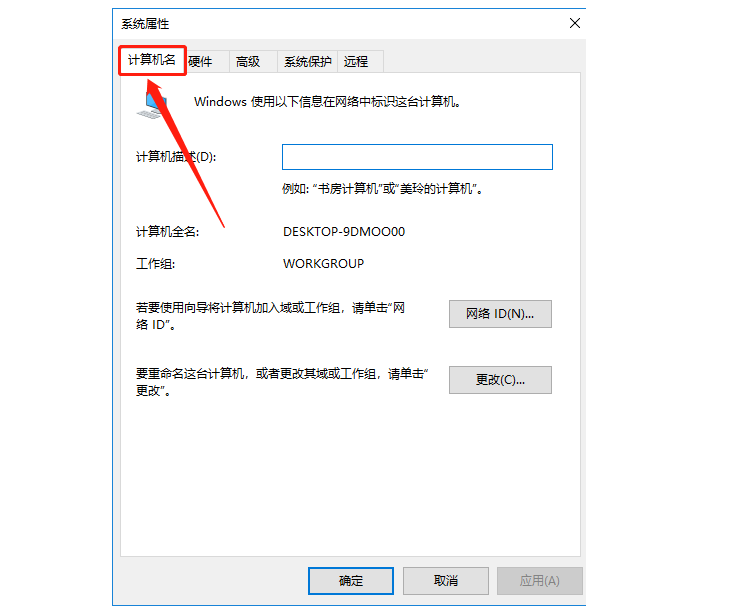 UG NX 8.5下载安装教程-14 UG NX 8.5下载安装教程-14