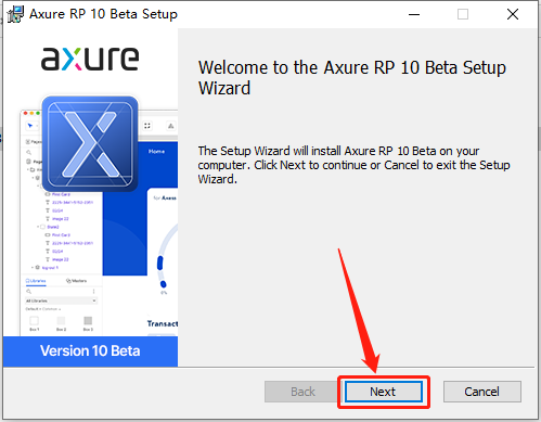 Axure RP 10 下载​安装教程-4