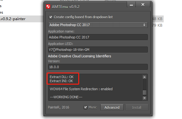 Photoshop CC2018下载安装教程-17 Photoshop CC2018下载安装教程-17