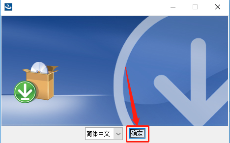 UG NX 12.0下载安装教程-12 UG NX 12.0下载安装教程-12