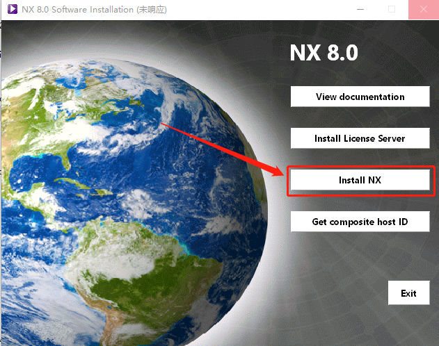 UG NX 8.0下载安装教程-33 UG NX 8.0下载安装教程-33