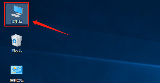 SolidWorks 2020下载安装教程-9 SolidWorks 2020下载安装教程-9
