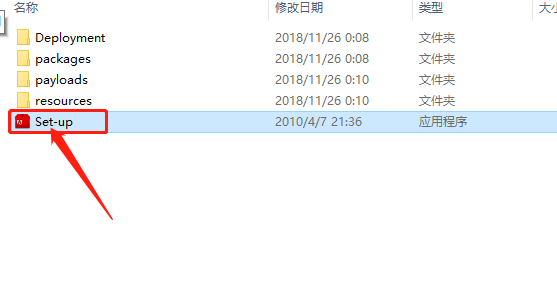 Photoshop CS6下载安装教程-4 Photoshop CS6下载安装教程-4