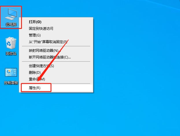 UG NX 8.0下载安装教程-9 UG NX 8.0下载安装教程-9