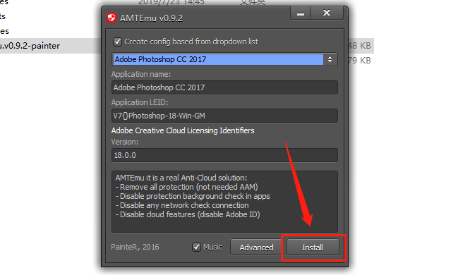 Photoshop CC2018下载安装教程-10 Photoshop CC2018下载安装教程-10