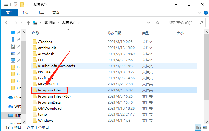 Unity3D 2019下载安装教程-20