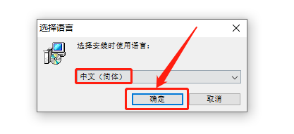 飞思Capture One 21下载安装教程-5 飞思Capture One 21下载安装教程-5