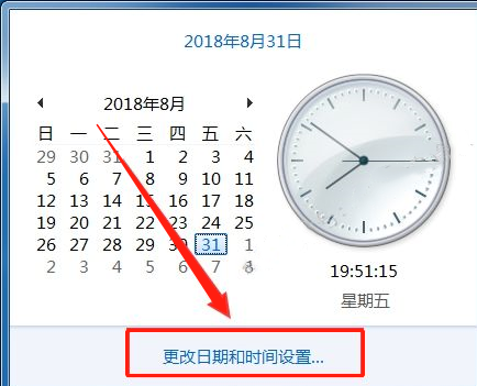 PowerMill 2011下载安装教程-34 PowerMill 2011下载安装教程-34