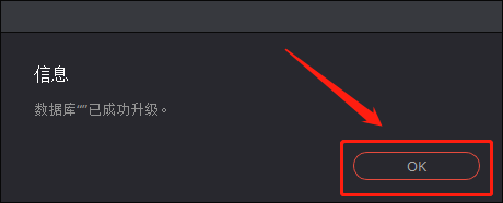 达芬奇Davinci Resolve 14下载安装教程-25