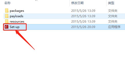 After Effects CC2015下载安装教程-5