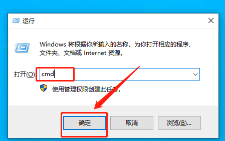 Creo 3.0下载安装教程-4