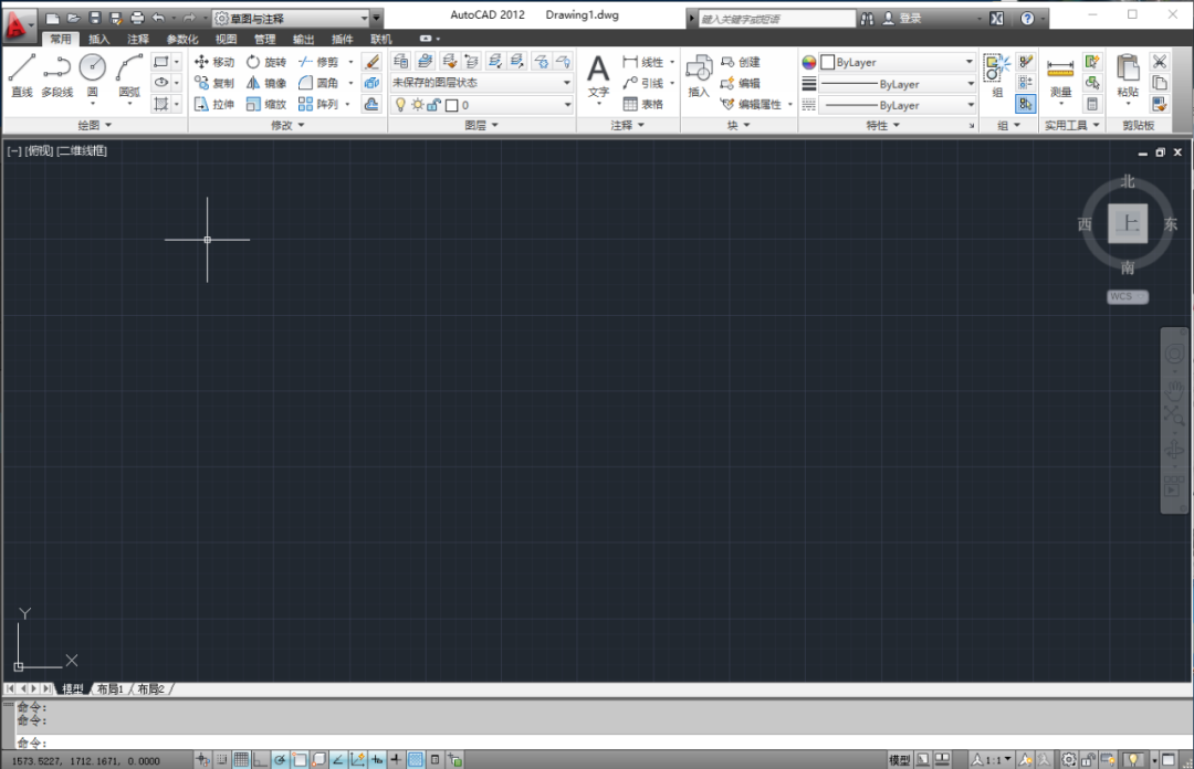 AutoCAD 2012下载安装教程-31 AutoCAD 2012下载安装教程-31