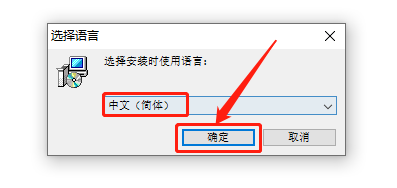 飞思Capture One 20下载安装教程-4 飞思Capture One 20下载安装教程-4