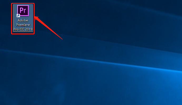 Premiere Pro CC 2019下载安装教程-11