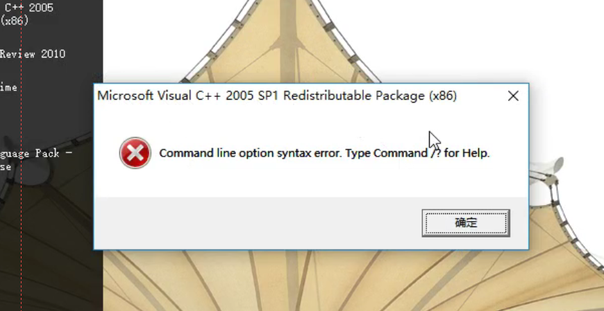 AutoCAD 2010下载安装教程-17