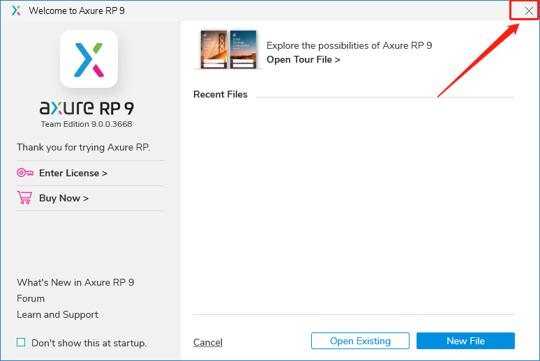 Axure RP 9安装教程-11 Axure RP 9安装教程-11