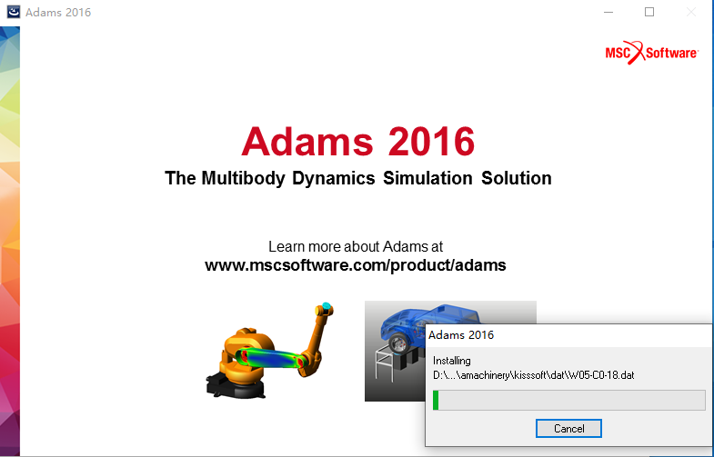 Adams 2016下载安装教程-33 Adams 2016下载安装教程-33