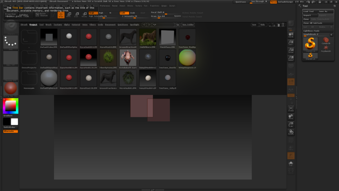 ZBrush 4R5下载安装教程-25