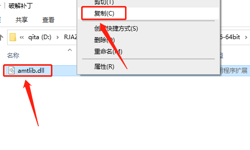 After Effects CS6下载安装教程-14 After Effects CS6下载安装教程-14