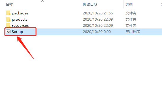 After Effects 2021下载安装教程-4