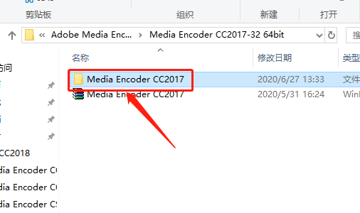 Media Encoder CC 2017下载安装教程-2 Media Encoder CC 2017下载安装教程-2