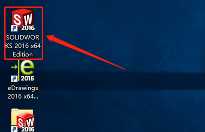 SolidWorks 2016下载安装教程-21