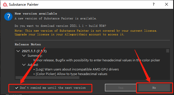 Substance Painter 2020下载安装教程-17 Substance Painter 2020下载安装教程-17