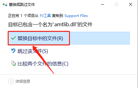 After Effects CC2015下载安装教程-22