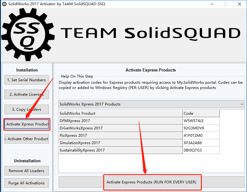 SolidWorks 2017下载安装教程-35
