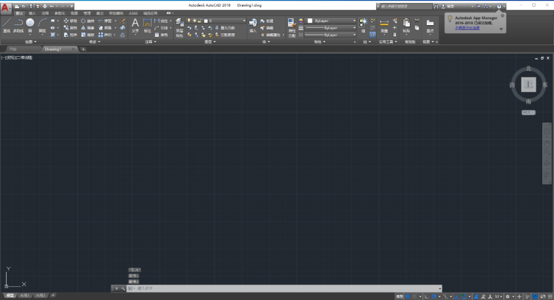 AutoCAD 2018下载安装教程-33 AutoCAD 2018下载安装教程-33