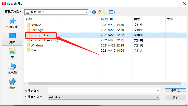 Media Encoder CC 2018下载安装教程-13 Media Encoder CC 2018下载安装教程-13
