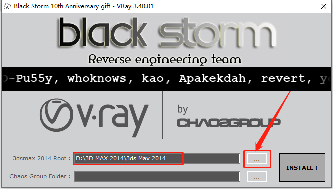 VRay3.4 for 3dsmax2014-2017下载安装教程-9 VRay3.4 for 3dsmax2014-2017下载安装教程-9