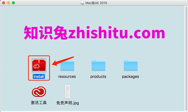 Mac版Adobe ​After Effects CC 2015软件下载安装教程-3