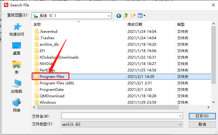 After Effects CC 2018下载安装教程-15