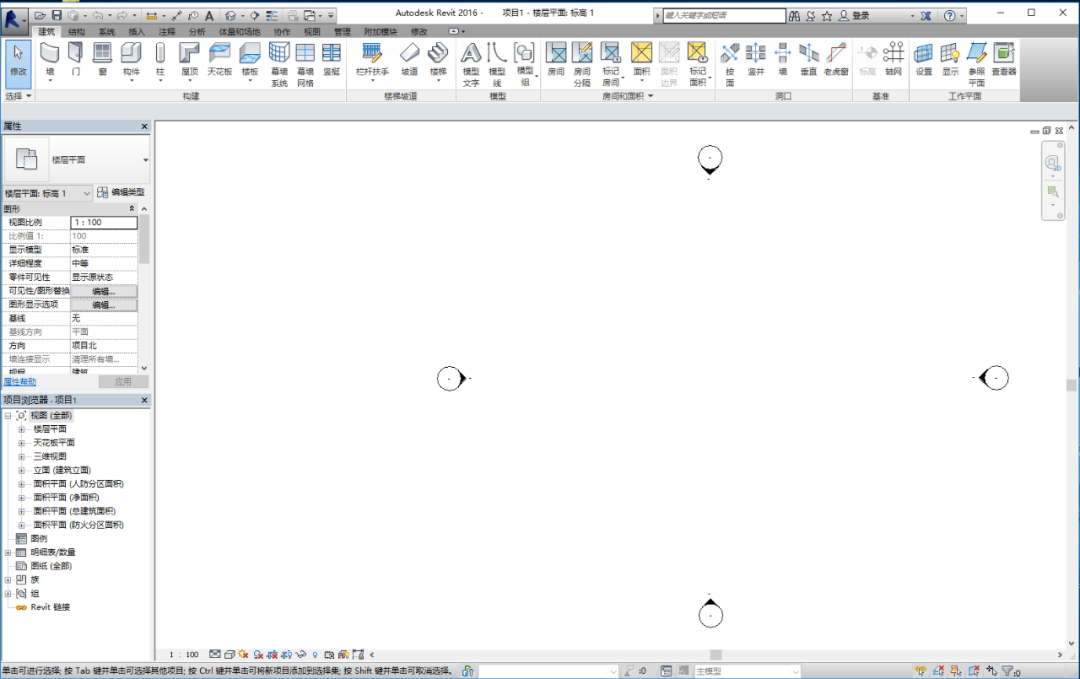 Revit 2016下载安装教程-27