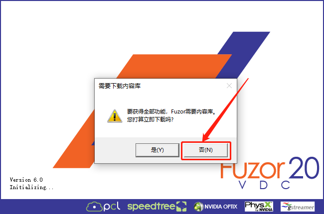 Fuzor 2020下载安装教程-22