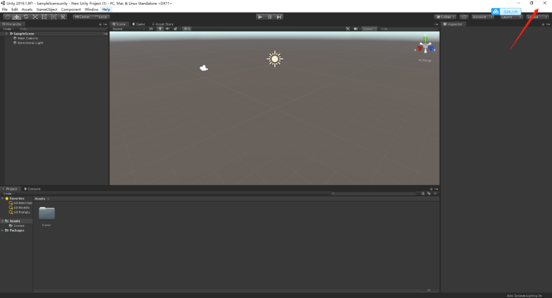 Unity3D 2019下载安装教程-46